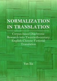 Abbildung von: Normalization in Translation - Cambridge Scholars Publishing