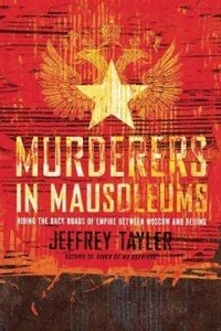 Abbildung von: Murderers in Mausoleums - Mariner Books