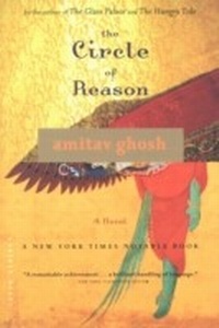 Abbildung von: The Circle of Reason - Mariner Books