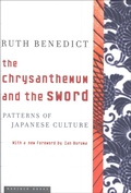 Cover: The Chrysanthemum and the Sword - Mariner Books