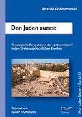 Cover: Den Juden zuerst - VTR