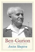 Cover: Ben-Gurion - Yale University Press
