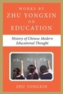 Bild: History of Chinese Contemporary Educational Thought (Works by Zhu Yongxin on Education Series) - McGraw-Hill Education