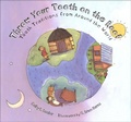 Cover: Throw Your Tooth on the Roof - HMH Books for Young Readers