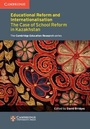 Cover: Education Reform and Internationalisation - Cambridge University Press