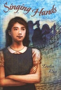 Cover: Singing Hands - Clarion Books