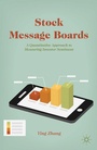 Cover: Stock Message Boards - Palgrave MacMillan
