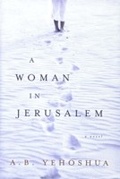 Cover: A Woman In Jerusalem - HarperCollins