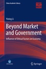 Cover: Beyond Market and Government - Springer
