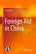 Cover: Foreign Aid in China - Springer