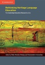 Cover: Rethinking Heritage Language Education - Cambridge University Press