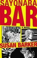 Cover: Sayonara Bar - Transworld Digital