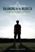 Cover: Balancing on the Mechitza - North Atlantic Books