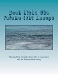 Cover: Noah hicha Oka Falama Isht Annopa - Noah Hicha Oka Falama Isht Annopa