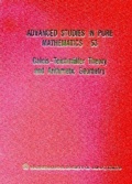 Cover: Galois-teichmAoeller Theory And Arithmetic Geometry - Mathematical Society of Japan