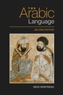 Cover: Arabic Language - Edinburgh University Press