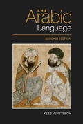 Cover: Arabic Language - Edinburgh University Press