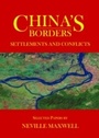 Cover: China's Borders - Cambridge Scholars Publishing