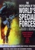 Cover: The Encyclopedia of the World's Special Forces - Spellmount Publishers Ltd