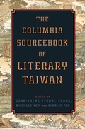 Cover: The Columbia Sourcebook of Literary Taiwan - De Gruyter