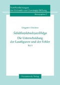 Cover: Sabdalamkaradosavibhaga - Die Unterscheidung der Lautfiguren und der Fehler - Harrassowitz Verlag