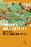 Cover: Ein Spiel mit dem Feuer - PapyRossa Verlag