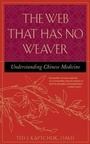 Cover: Web That Has No Weaver - McGraw-Hill Education