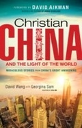 Cover: Christian China and the Light of the World - Baker Publishing Group