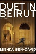 Cover: Duet in Beirut - Overlook Press