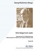 Cover: Erik Grigor'evic Judin - Lehmanns Media