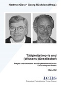Cover: T&auml;tigkeitstheorie und (Wissens-)Gesellschaft - Lehmanns Media