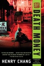 Cover: Death Money - Soho Press Inc
