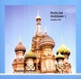 Cover: Ruslan Russian 1 - Ruslan Ltd
