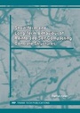 Cover: Short-Term and Long-Term Behaviour of Reinforced Self-Compacting Concrete Structures - Trans Tech Publications Ltd