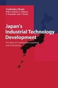 Cover: Japan's Industrial Technology Development - Springer