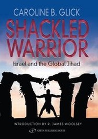 Enlarge image Cover: The Shackled Warrior - Gefen Publishing House