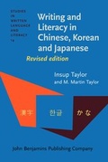 Cover: Writing and Literacy in Chinese, Korean and Japanese - John Benjamins Publishing Co