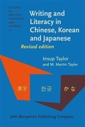 Cover: Writing and Literacy in Chinese, Korean and Japanese - John Benjamins Publishing Company