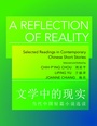 Cover: A Reflection of Reality - Princeton University Press