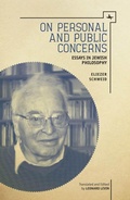 Cover: On Personal and Public Concerns - Academic Studies Press
