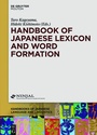 Cover: Handbook of Japanese Lexicon and Word Formation - De Gruyter Mouton