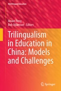 Cover: Trilingualism in Education in China: Models and Challenges - Springer