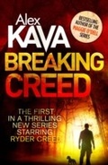 Cover: Breaking Creed - Sphere