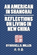 Cover: American in Shanghai - East Wind Press