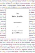 Cover: Shiva Samhita - YogaVidya.com