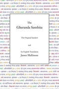 Cover: The Gheranda Samhita - YogaVidya.com