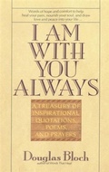Cover: I Am With You Always - Pallas Communications