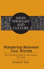 Cover: Wandering Between Two Worlds - Peter Lang Verlag