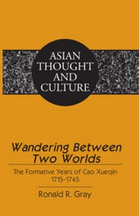 Enlarge image Cover: Wandering Between Two Worlds - Peter Lang Verlag