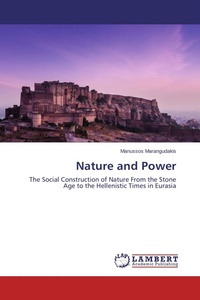 Enlarge image Cover: Nature and Power - LAP Lambert Academic Publishing